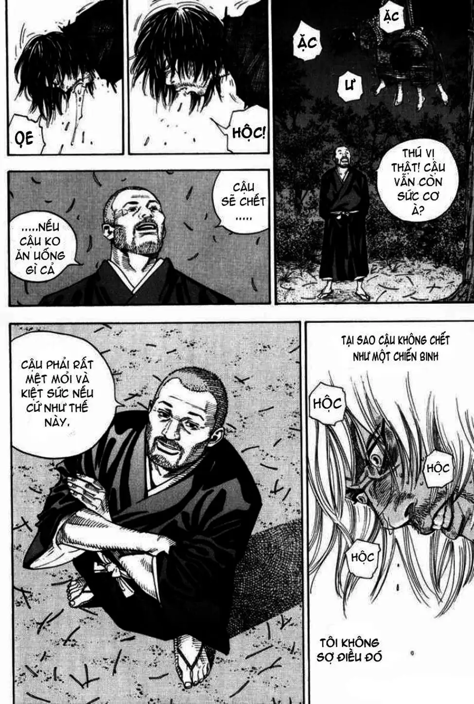 Chapter 20 - Image 6