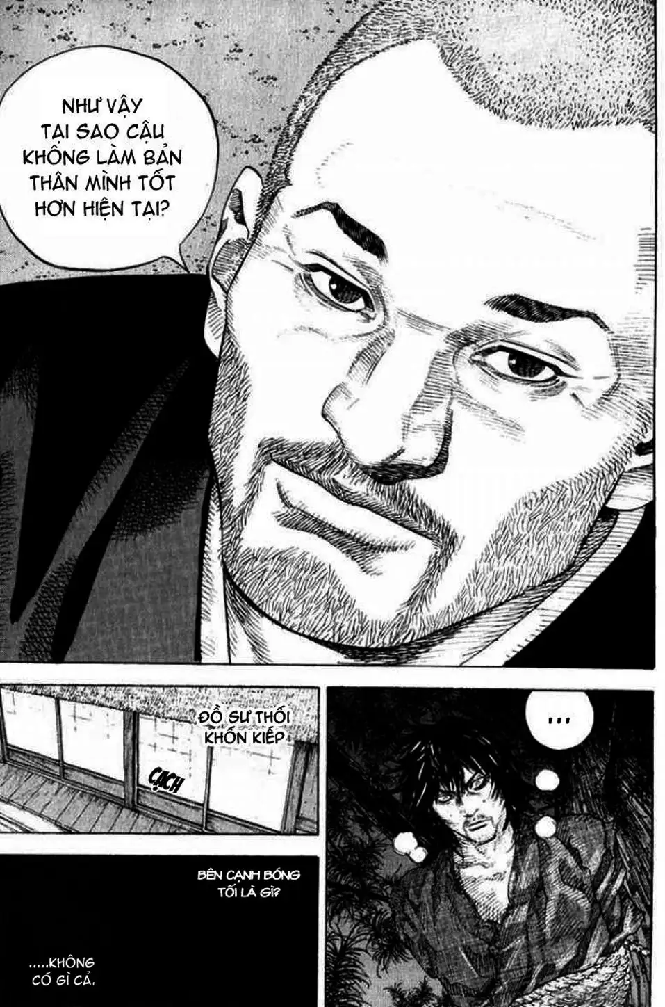 Chapter 20 - Image 7