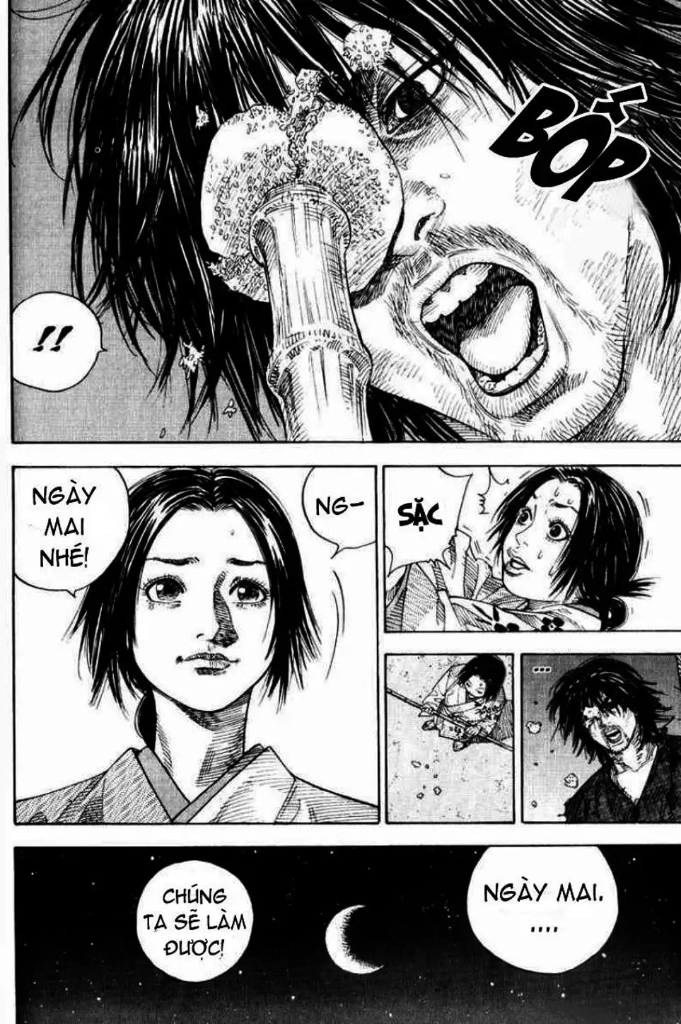 Chapter 20 - Image 10