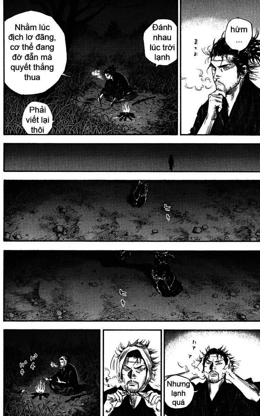 Chapter 200 - Image 17
