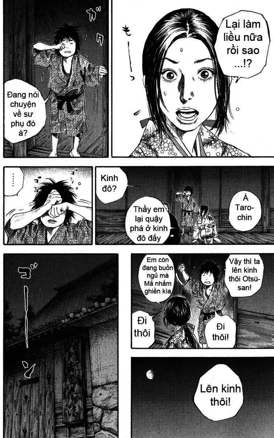 Chapter 200 - Image 3
