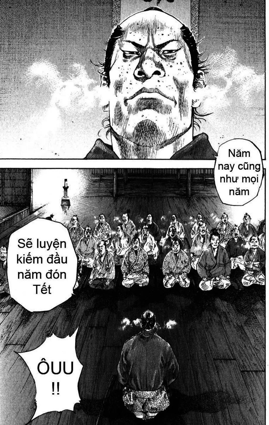 Chapter 200 - Image 4