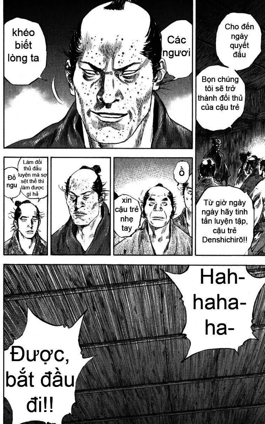 Chapter 200 - Image 7