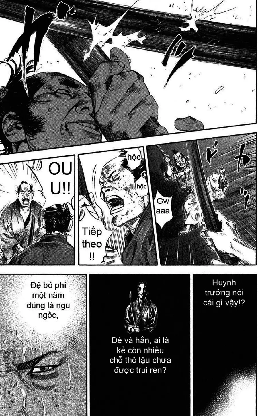 Chapter 200 - Image 8