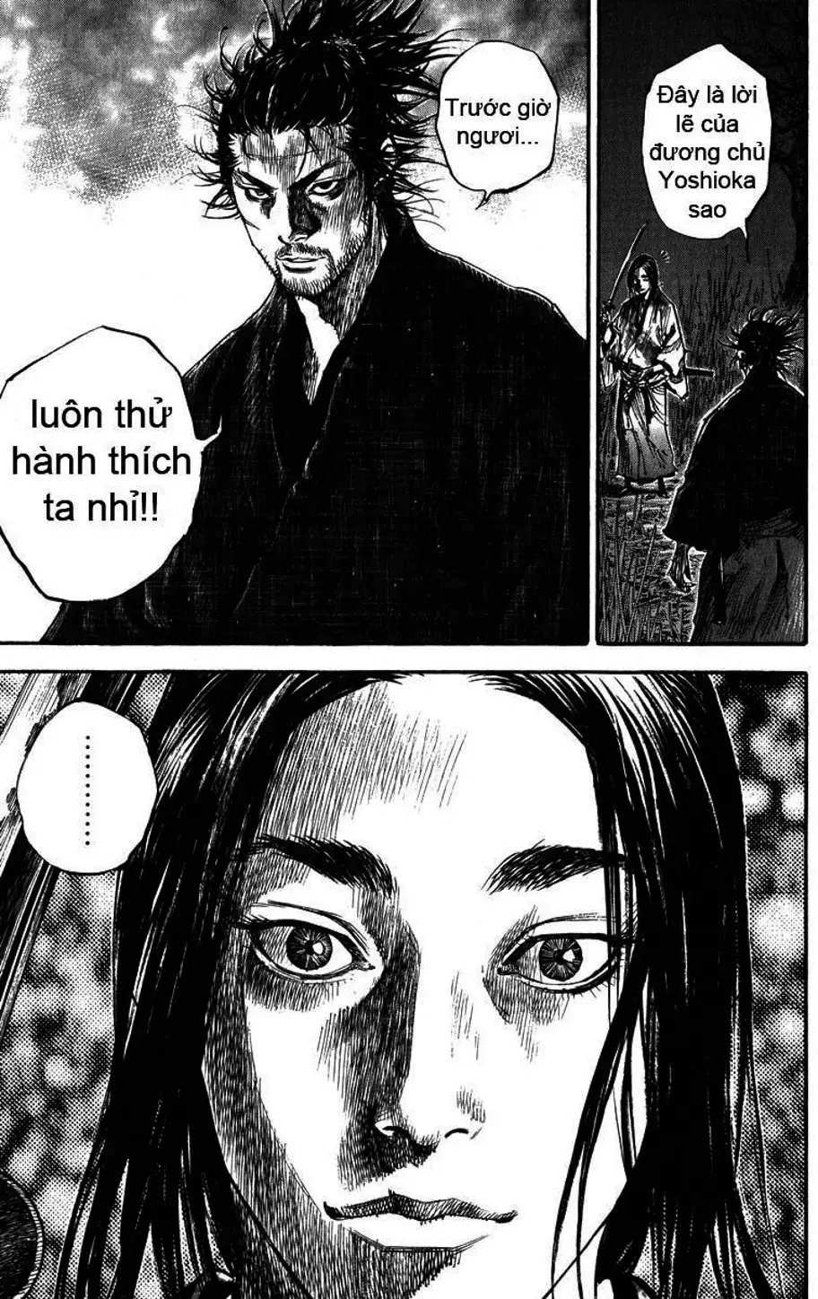 Chapter 201 - Image 11