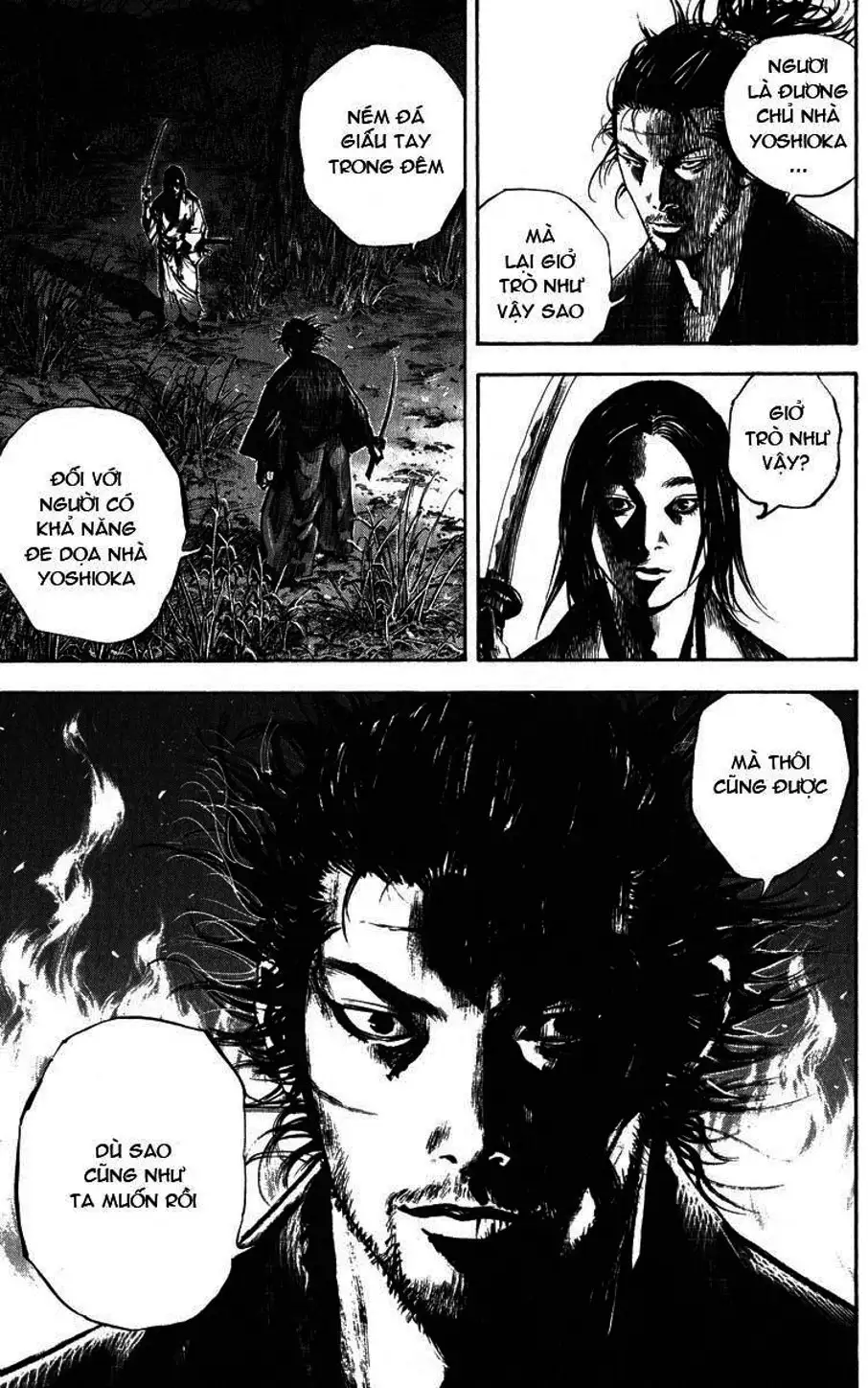 Chapter 201 - Image 15