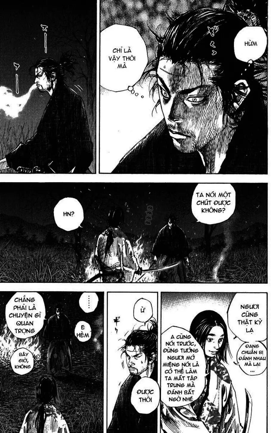 Chapter 201 - Image 18