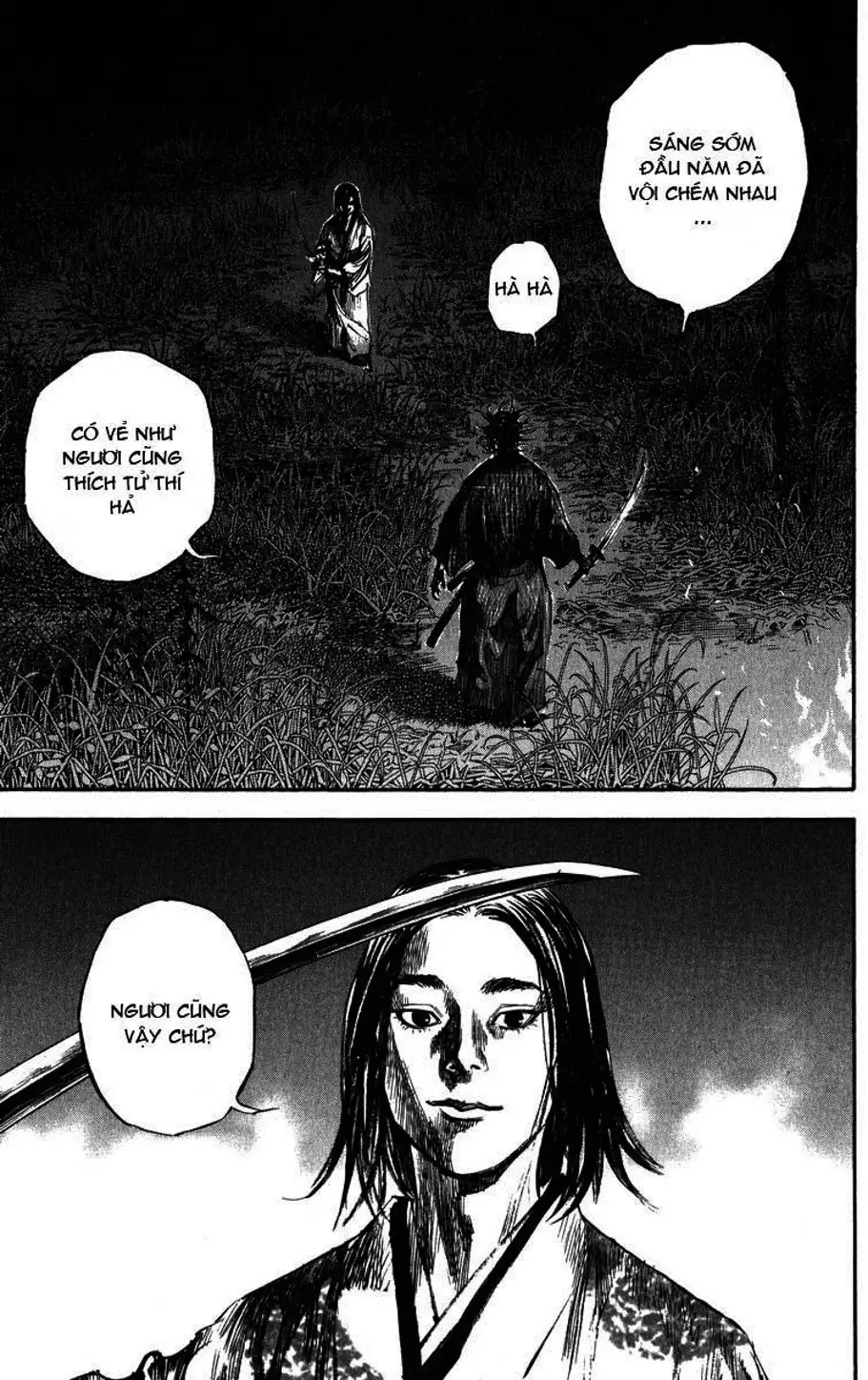 Chapter 201 - Image 20