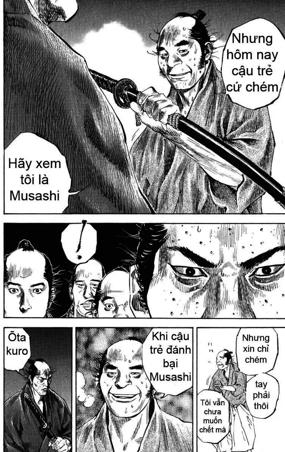 Chapter 201 - Image 5