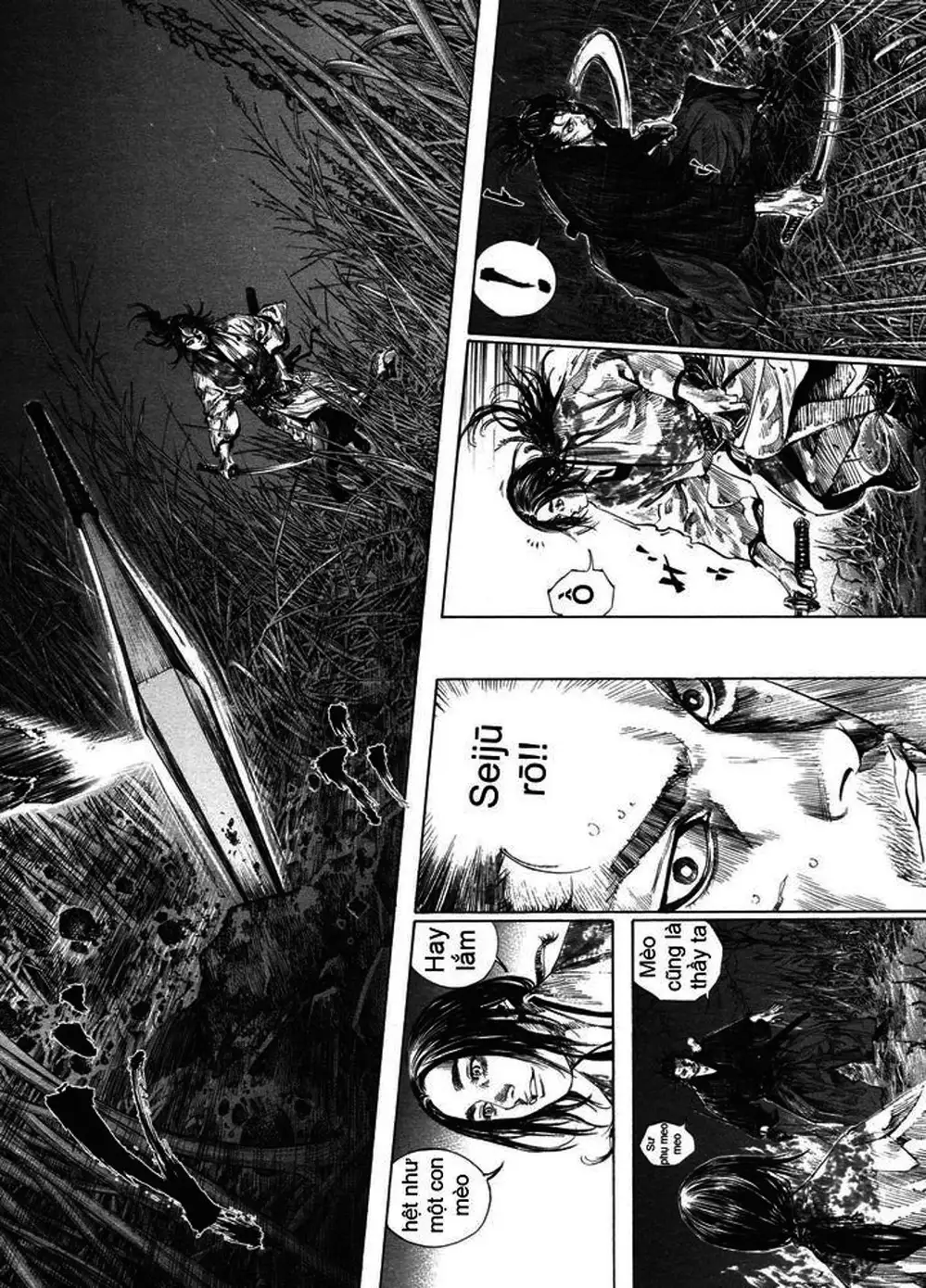 Chapter 201 - Image 9