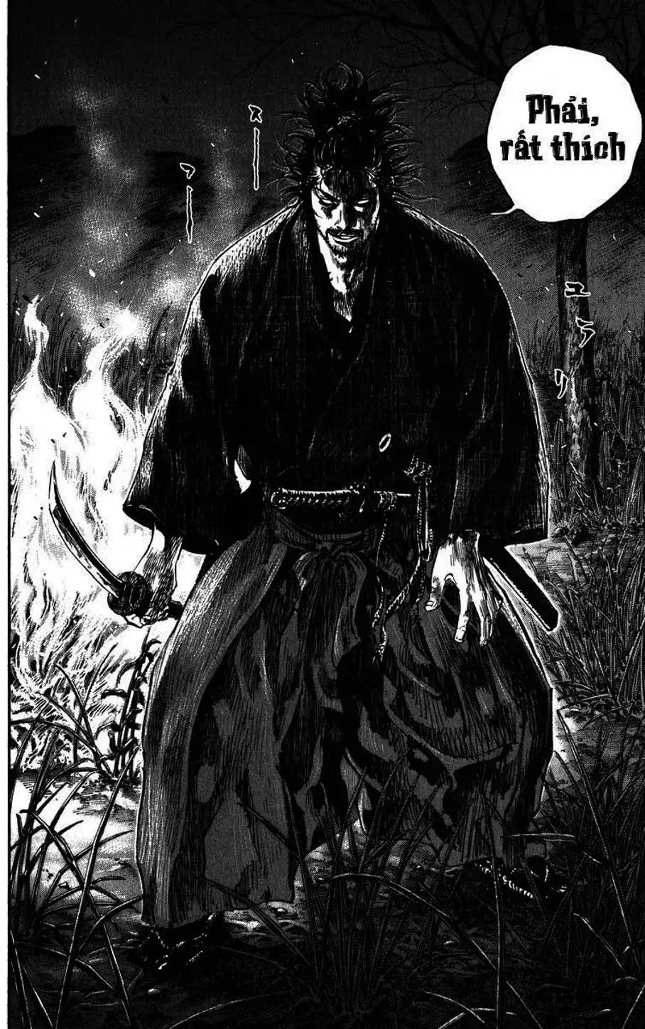 Chapter 202 - Image 1