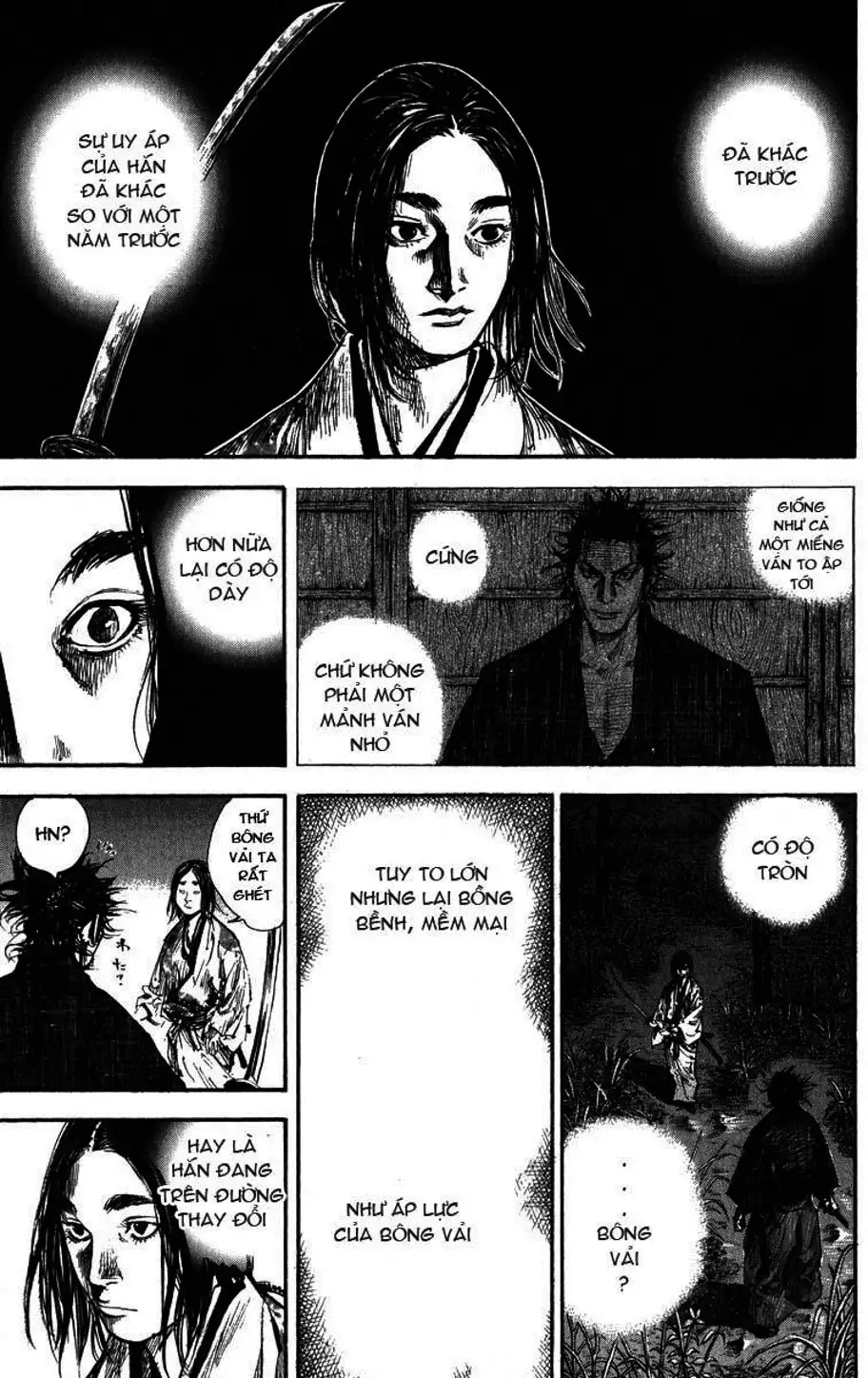 Chapter 202 - Image 2
