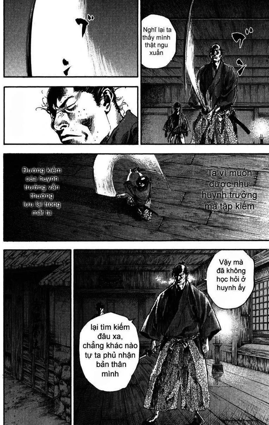Chapter 202 - Image 16
