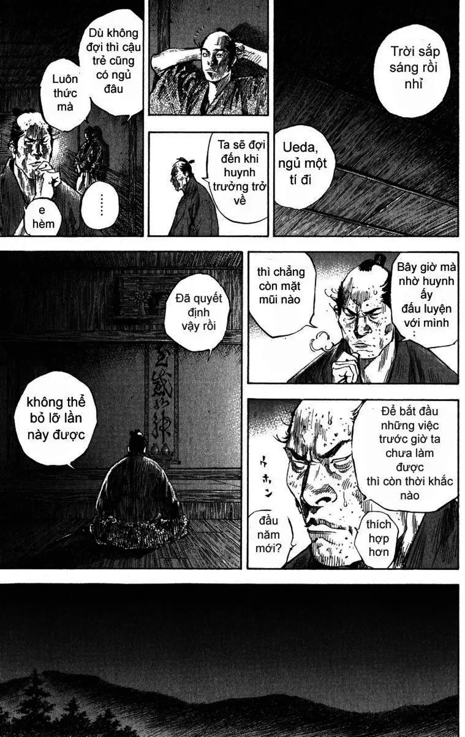 Chapter 202 - Image 17