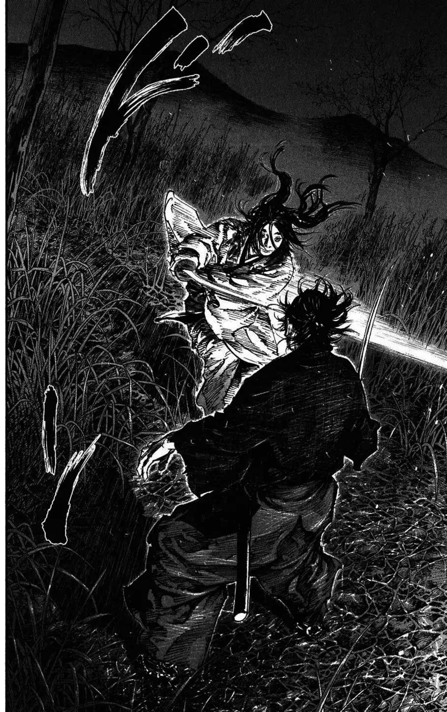 Chapter 202 - Image 3
