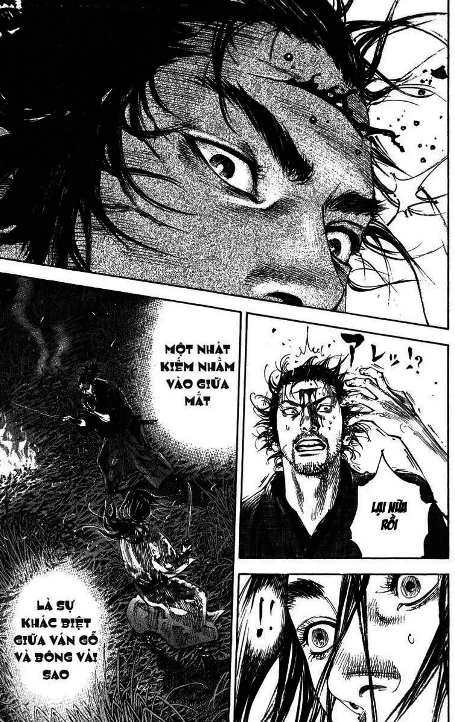 Chapter 202 - Image 4