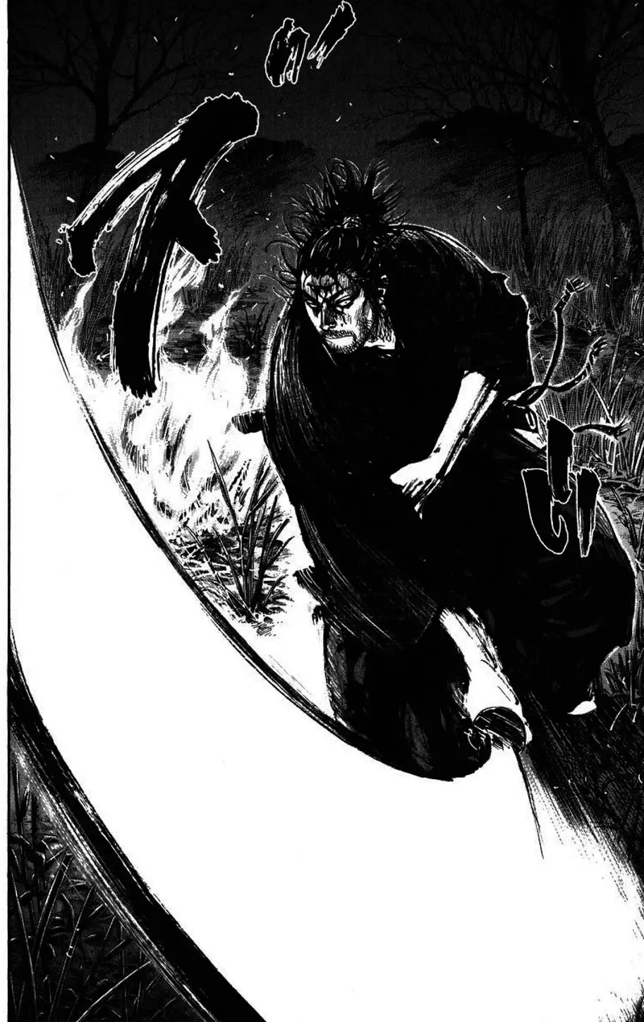 Chapter 202 - Image 5