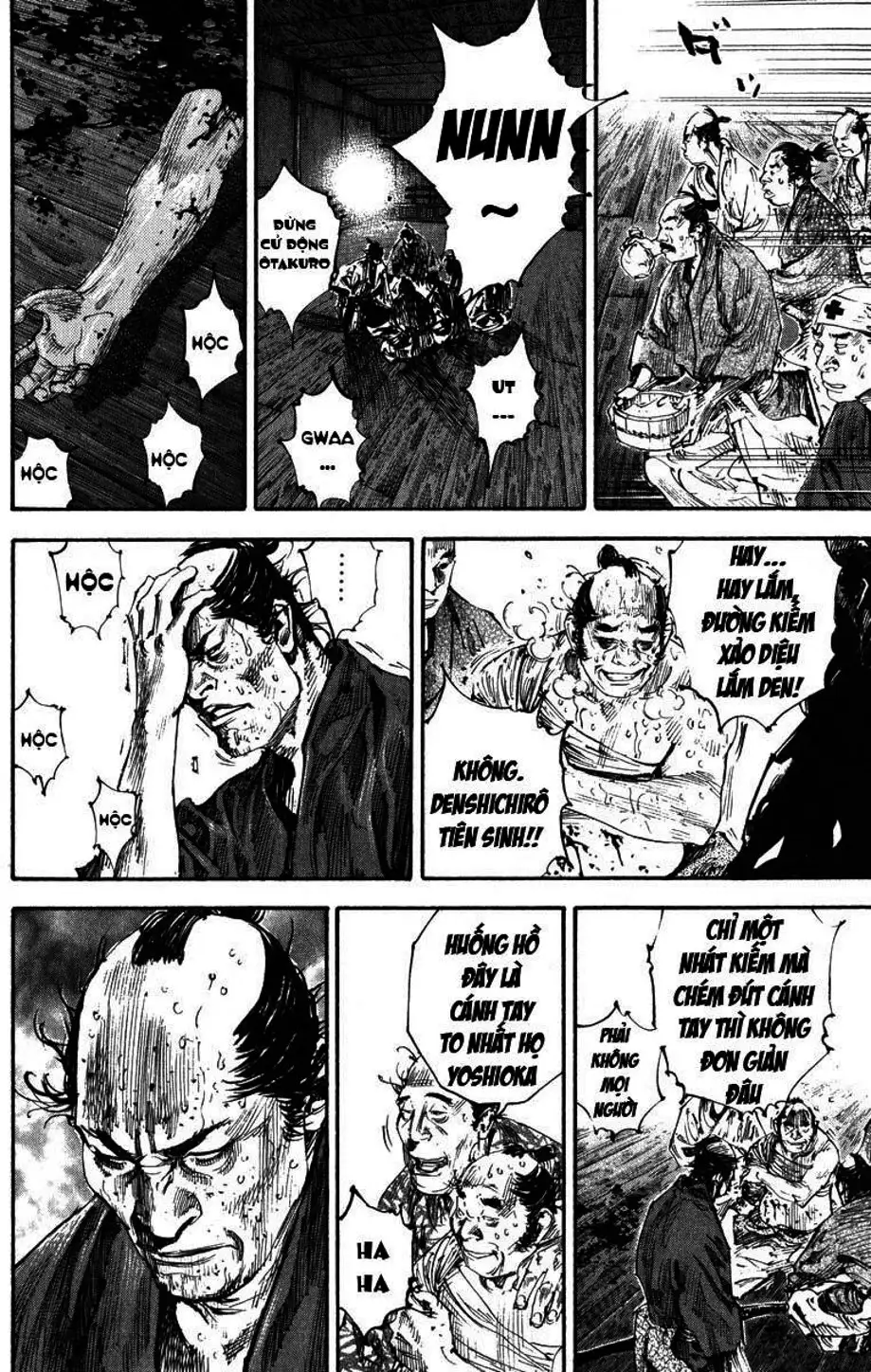 Chapter 202 - Image 8