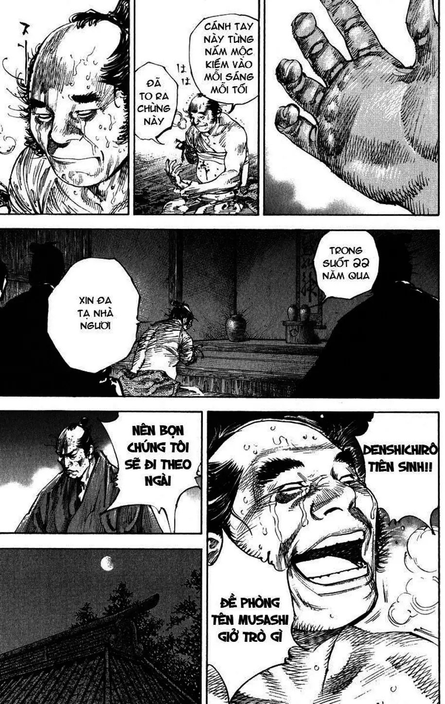 Chapter 202 - Image 9