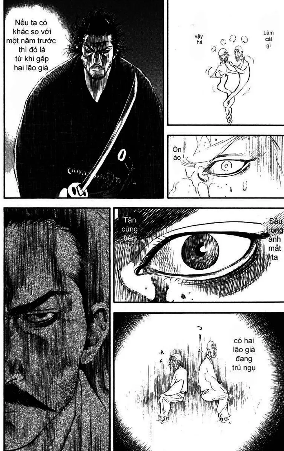 Chapter 203 - Image 18