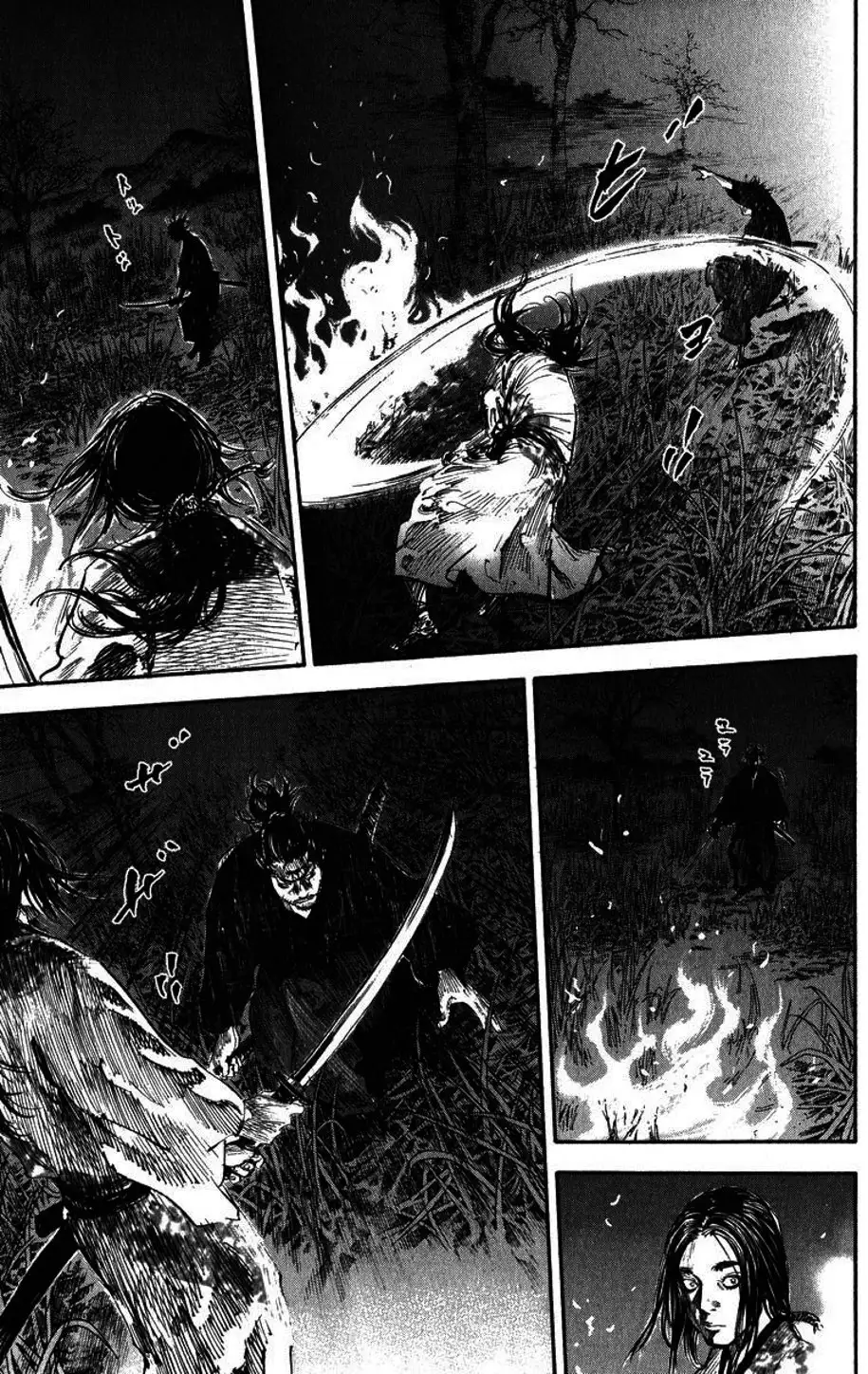 Chapter 203 - Image 3