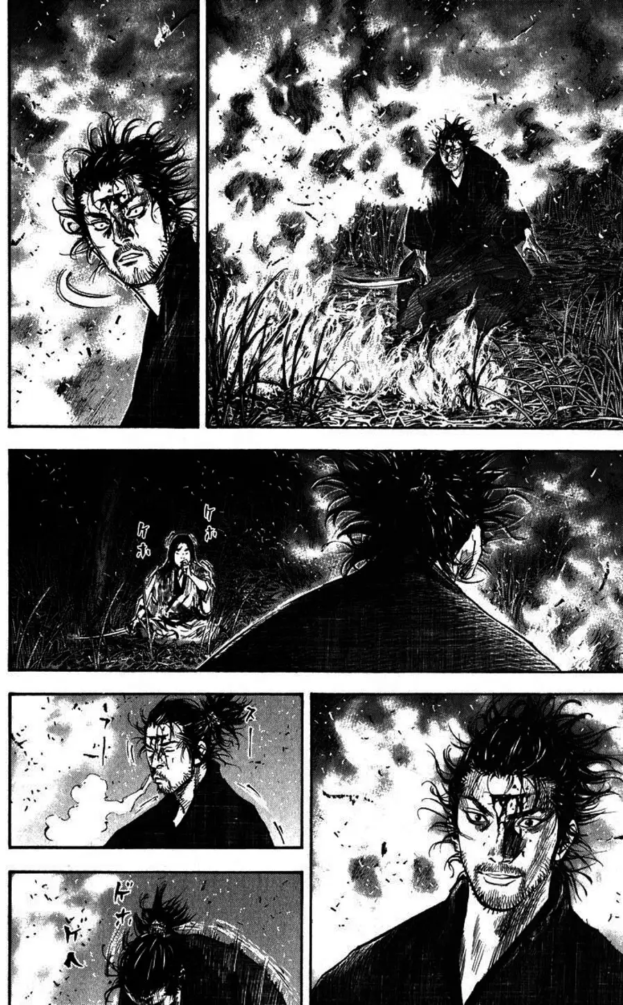 Chapter 203 - Image 6