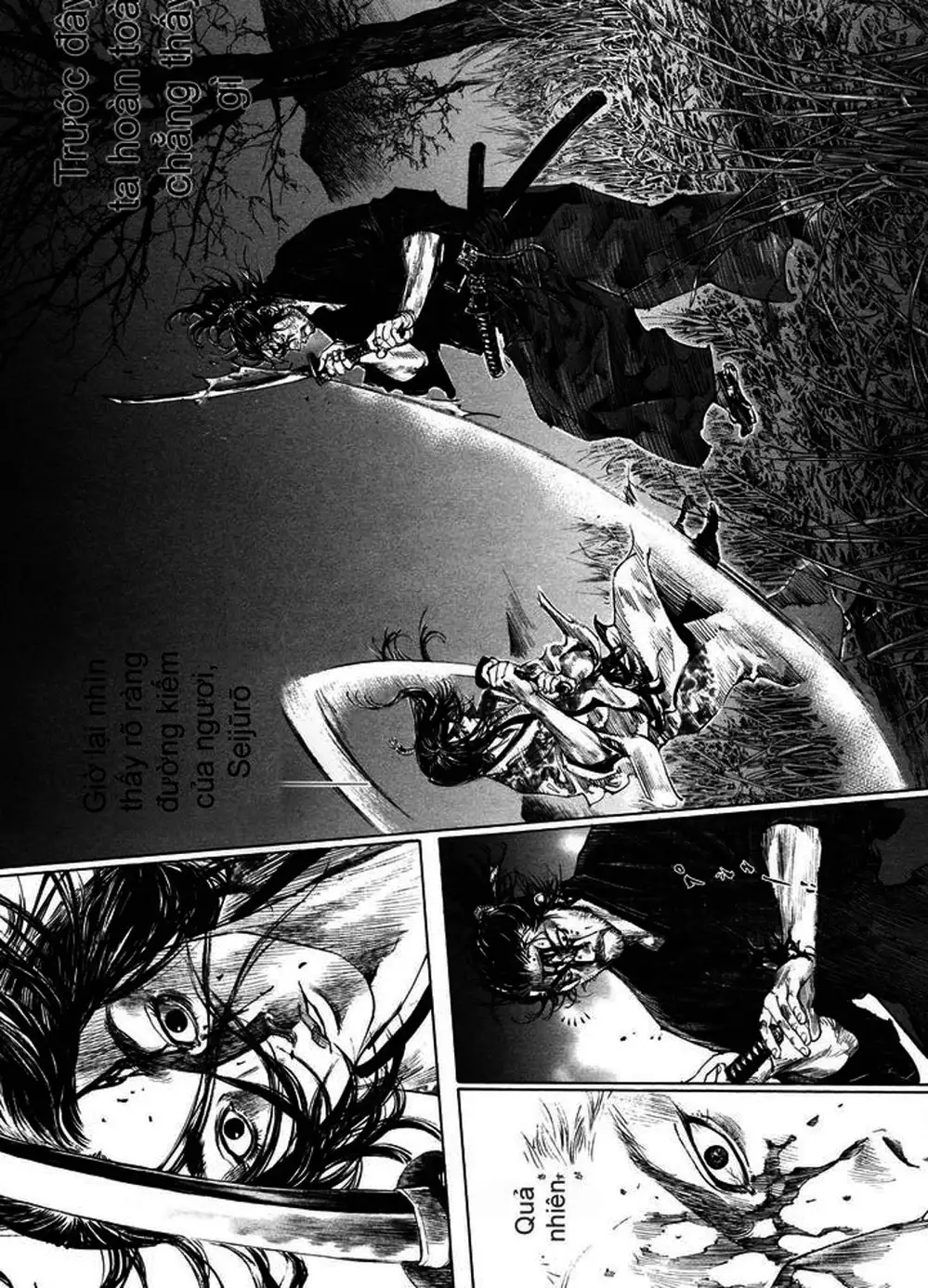 Chapter 204 - Image 2
