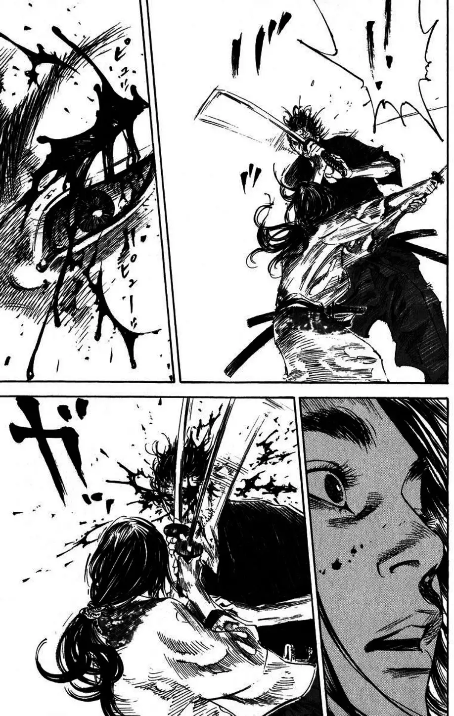 Chapter 204 - Image 4