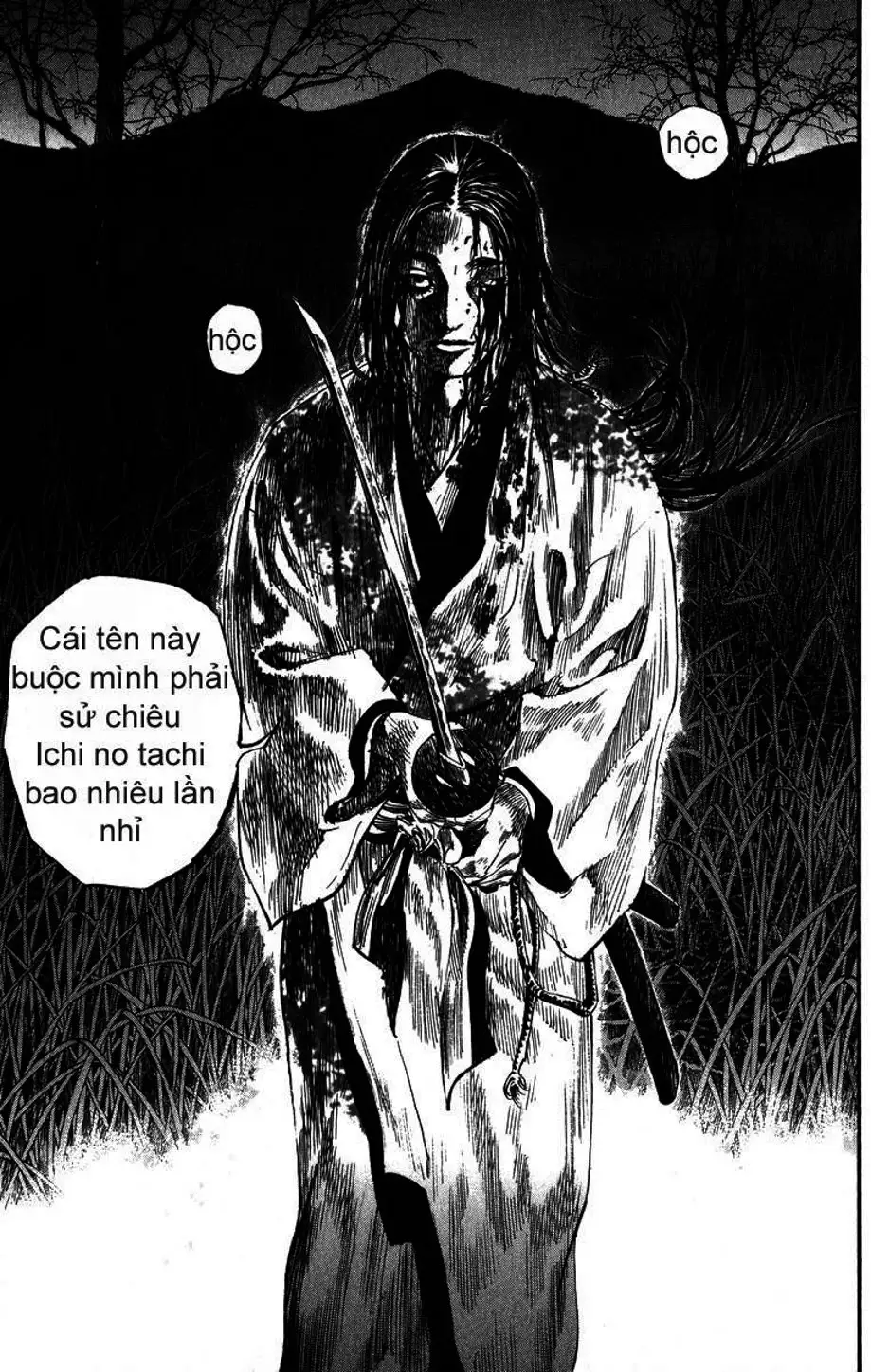 Chapter 204 - Image 8