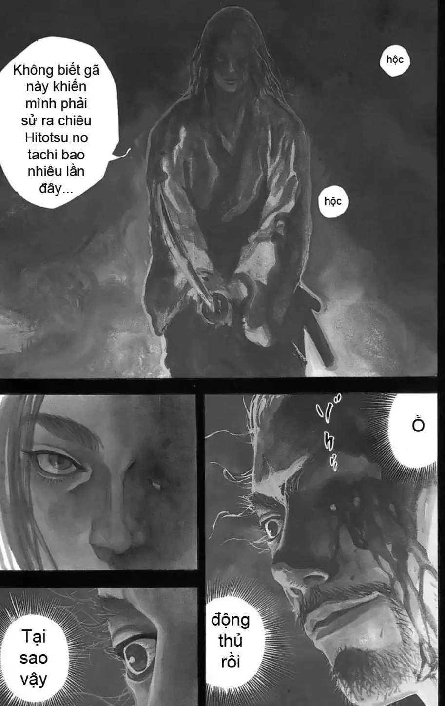 Chapter 205 - Image 2