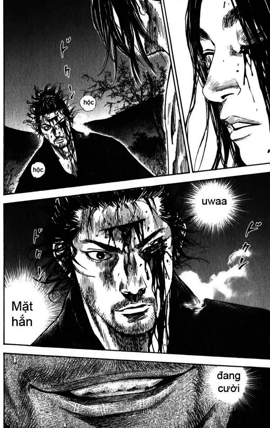 Chapter 205 - Image 14