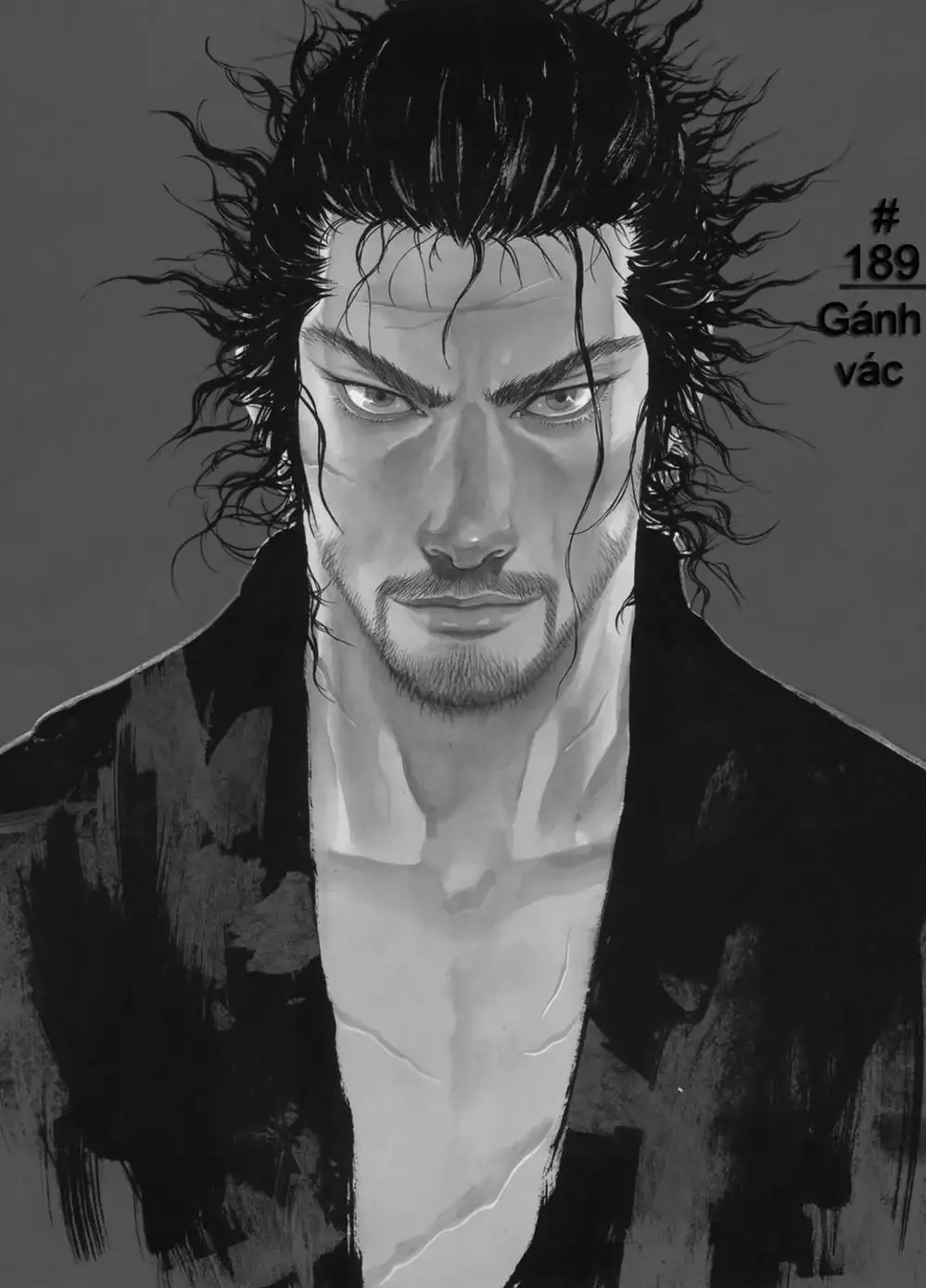 Chapter 205 - Image 3