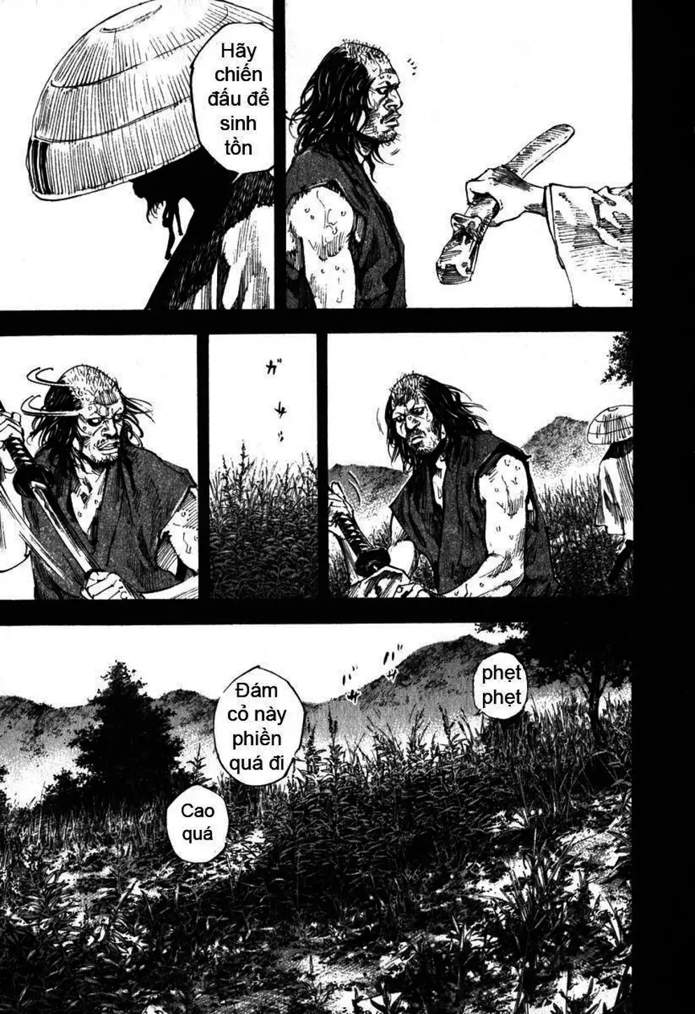 Chapter 205 - Image 7