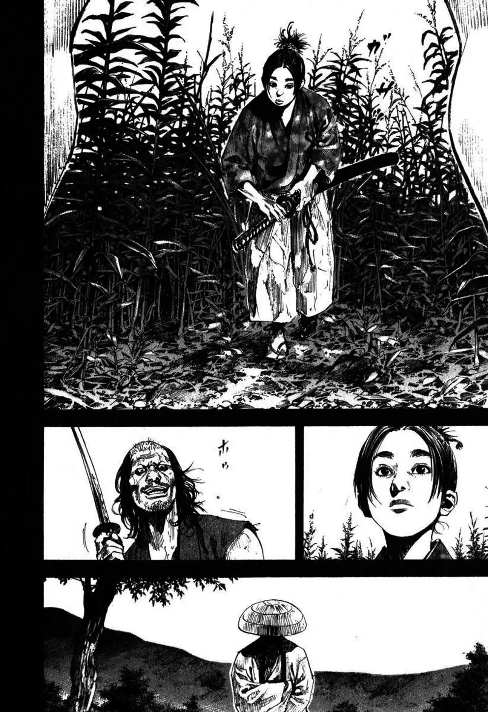 Chapter 205 - Image 8