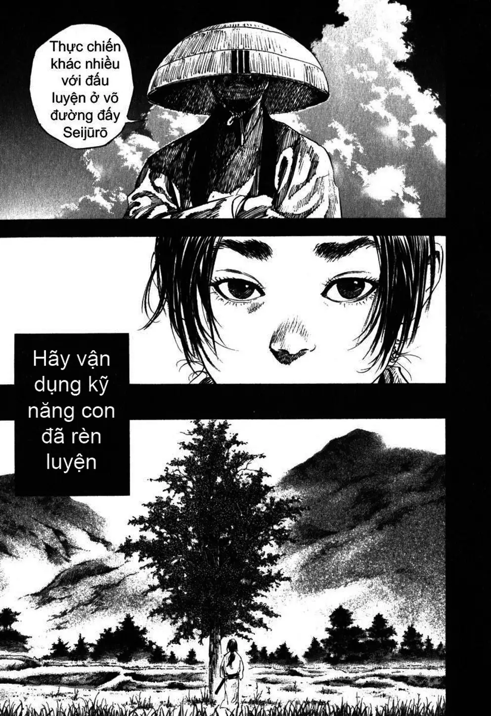 Chapter 205 - Image 9