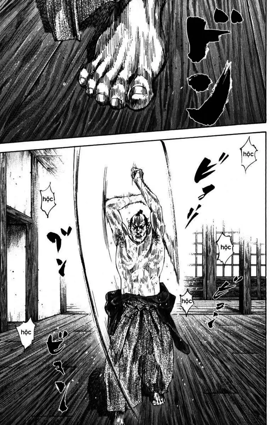 Chapter 206 - Image 14