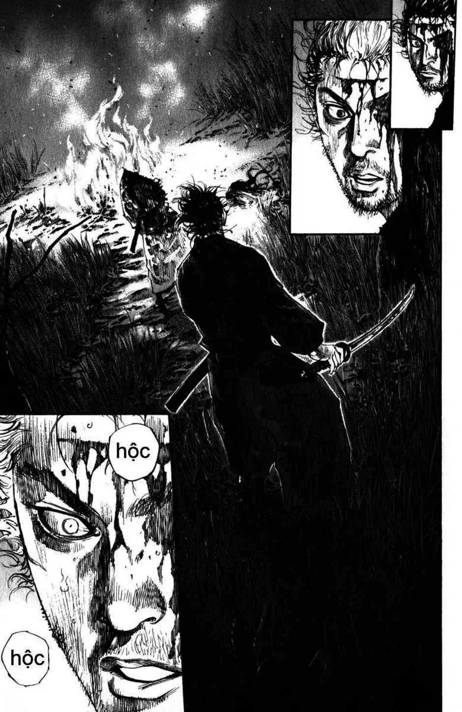 Chapter 206 - Image 3