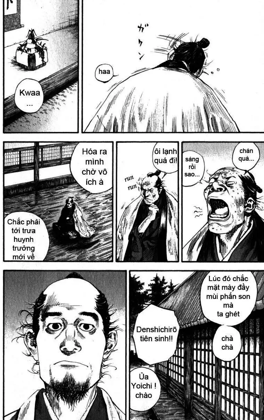 Chapter 206 - Image 6