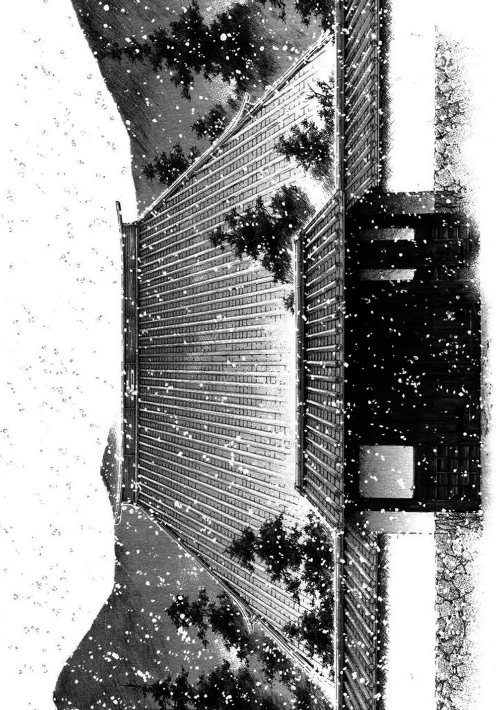 Chapter 206 - Image 8