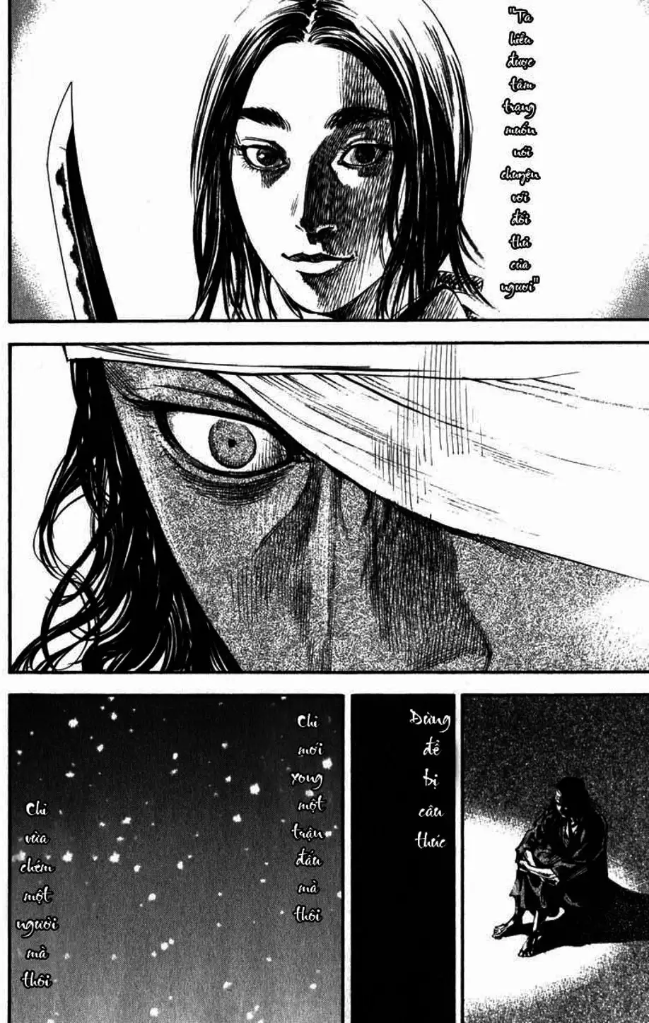 Chapter 207 - Image 12