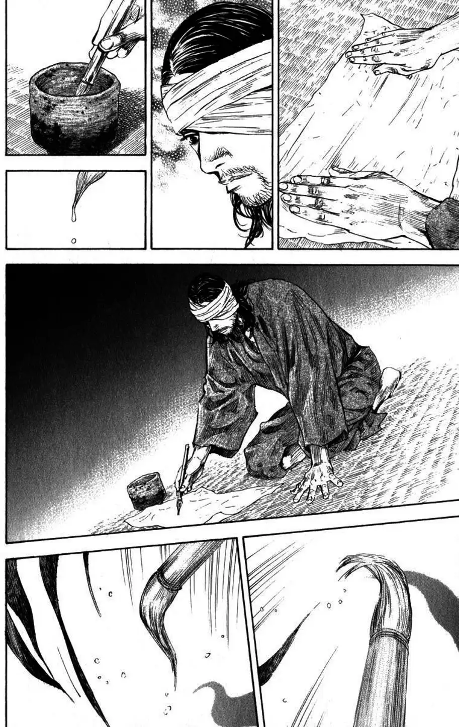 Chapter 207 - Image 16