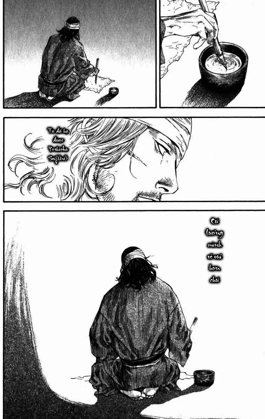 Chapter 207 - Image 18