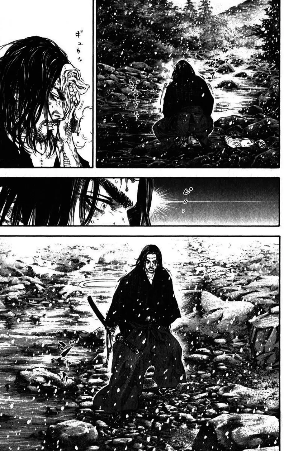 Chapter 207 - Image 3