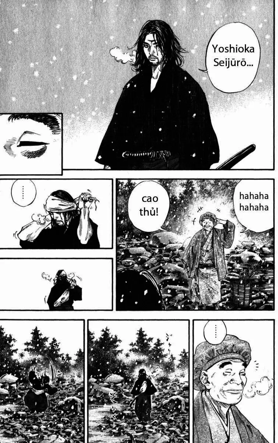 Chapter 207 - Image 5