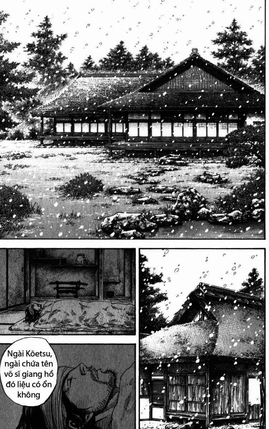 Chapter 207 - Image 7