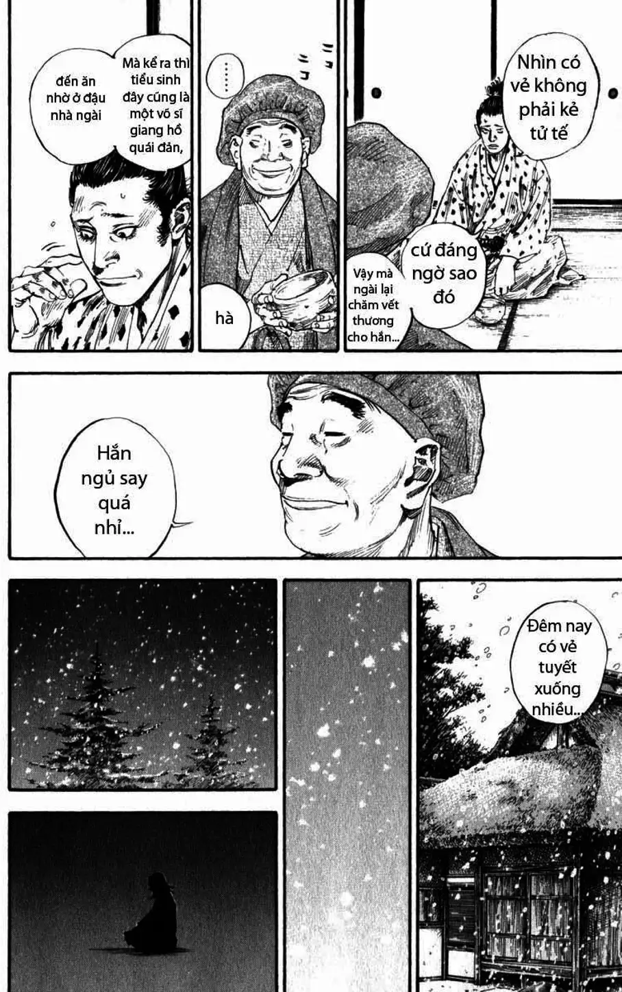 Chapter 207 - Image 8