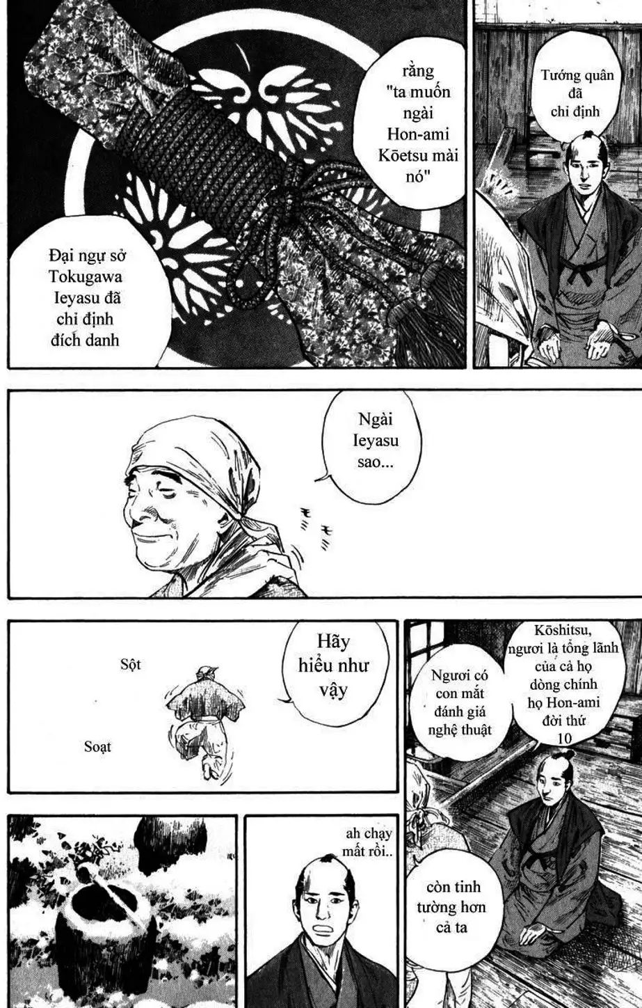 Chapter 208 - Image 12