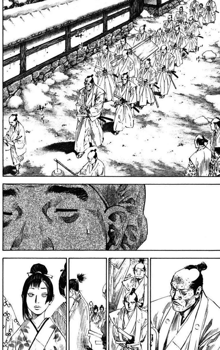 Chapter 208 - Image 14