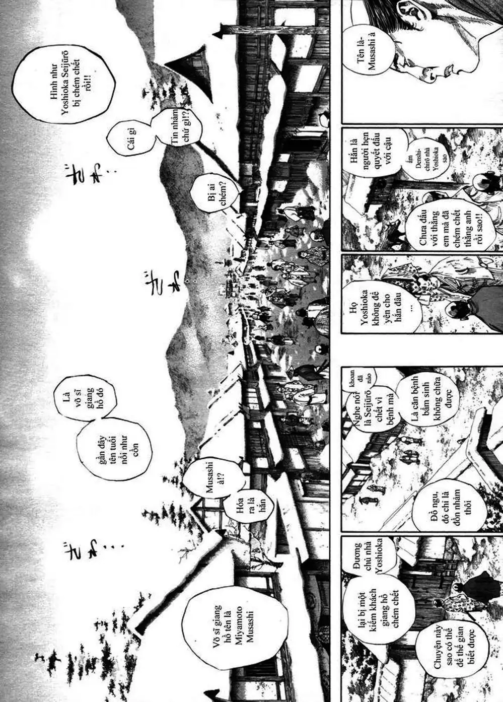 Chapter 208 - Image 3