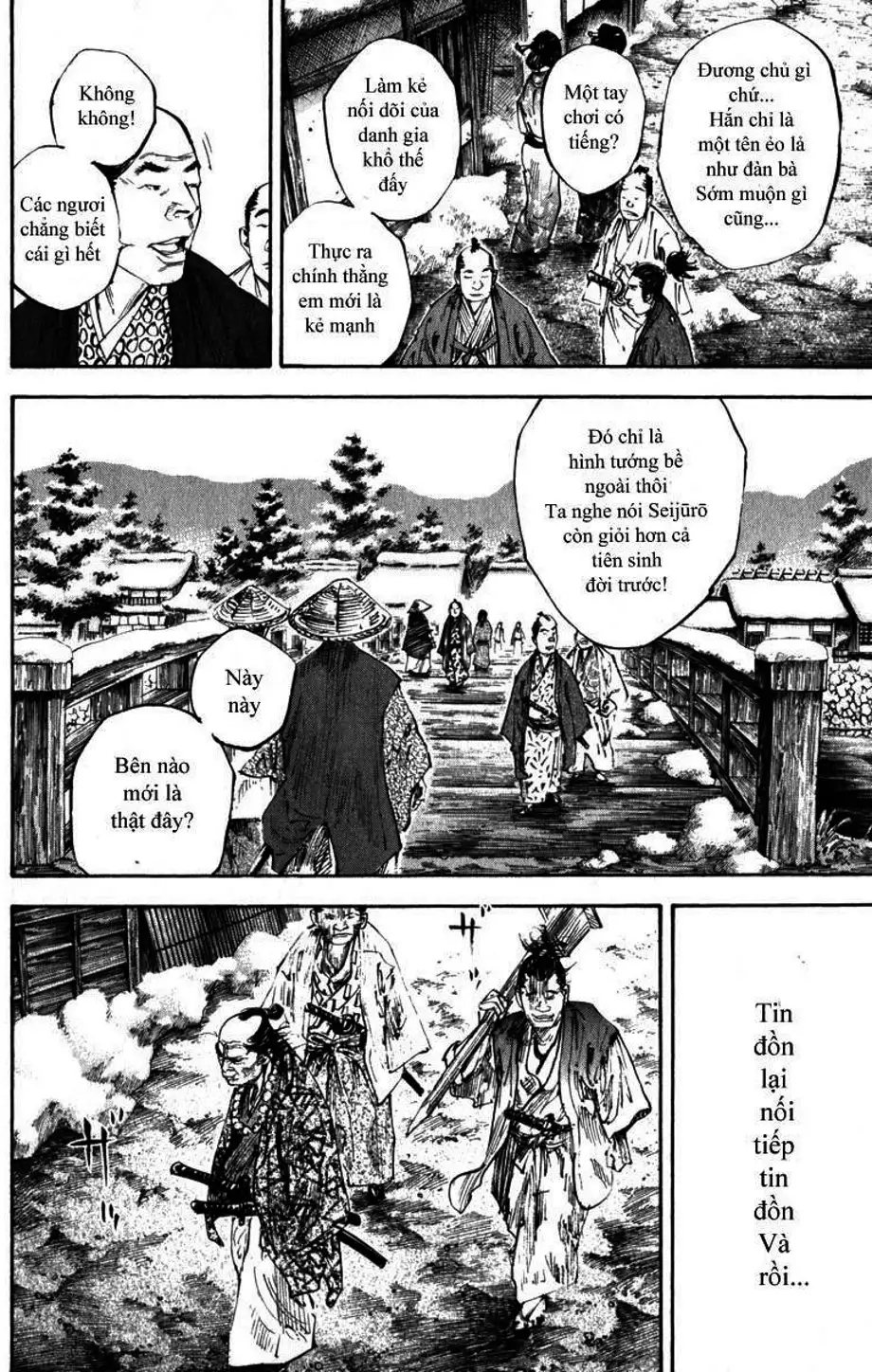 Chapter 208 - Image 4